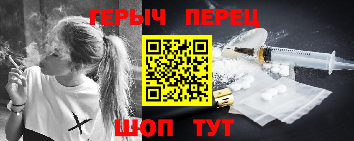 Меф   Каннабис  Ефремов  А ПВП СОЛЬ   КОКАИН  ГАШ  ЭКСТАЗИ  Гашиш  Вход с VPN 