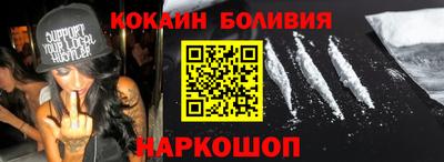 мдма Лесосибирск