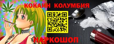 кристаллы Ликино-Дулёво