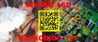мдма Лесосибирск