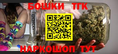 мдма Лесосибирск