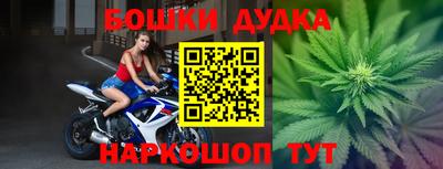 мдма Лесосибирск