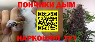кристаллы Ликино-Дулёво
