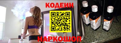 мдма Лесосибирск