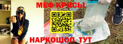 первитин Ярославль